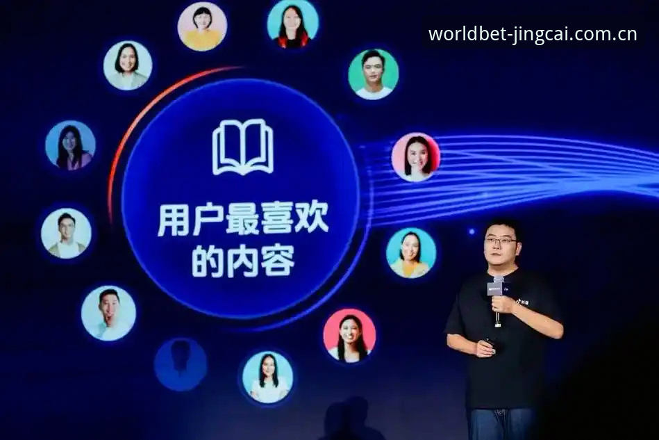 足球竞彩平台推荐 资深用户分享:2026世界杯竞彩平台推荐与实战使用心得